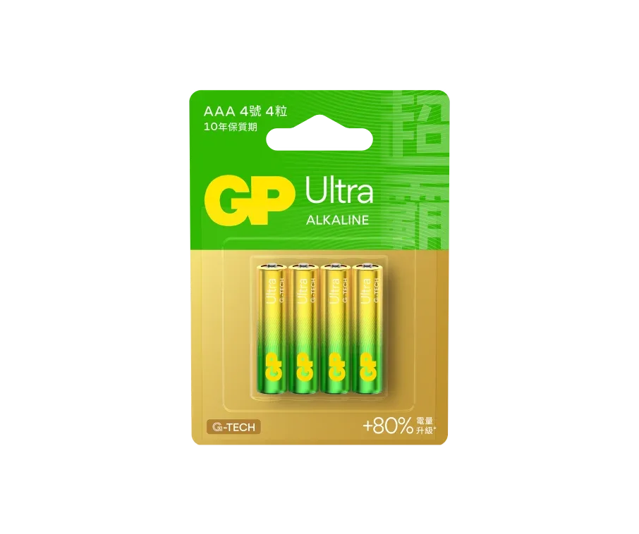 GP Ultra Alkaline AAA LR03 1.5V - card of 8