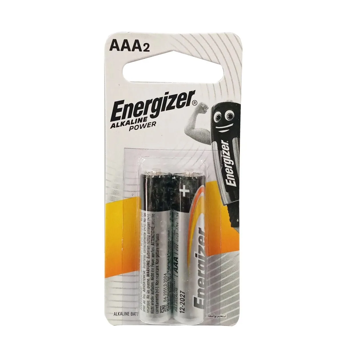 Energizer Alkaline Power AAA Alkaline Batteries, Pack of 2