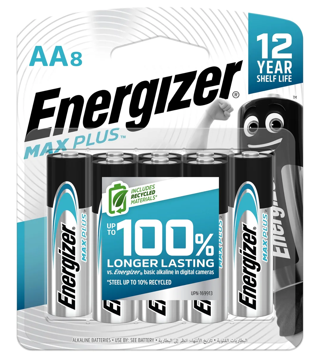 Energizer MAX PLUS AA Alkaline Batteries, Pack of 8